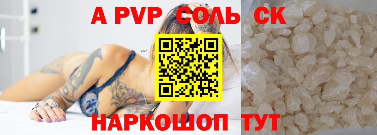 Псилоцибиновые грибы Чернушка