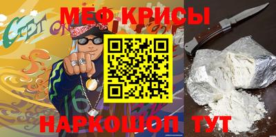 каннабис Шахты