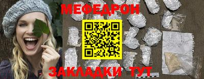 каннабис Шахты