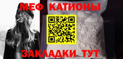 каннабис Шахты