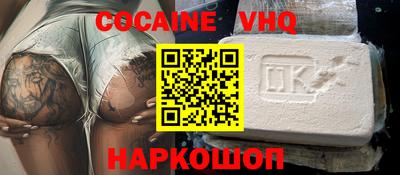 каннабис Шахты