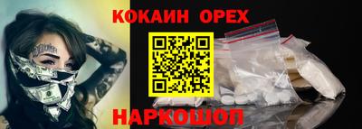 каннабис Шахты
