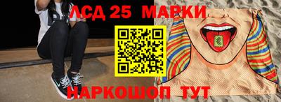 кокаин VHQ Ярославль