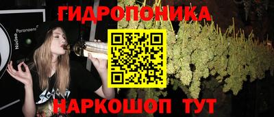 прущая мука Янаул