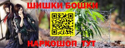 каннабис Шахты
