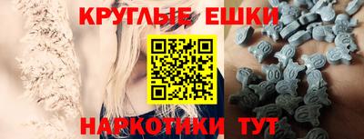 каннабис Шахты