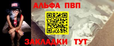 дмт Ярцево