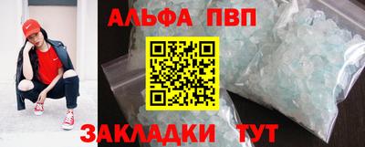 каннабис Шахты
