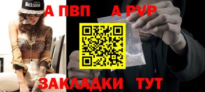 каннабис Шахты