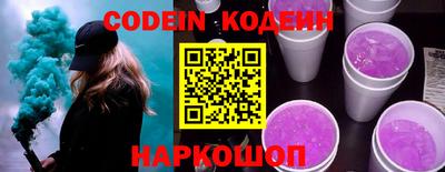 каннабис Шахты