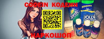 каннабис Шахты