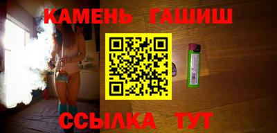 каннабис Шахты