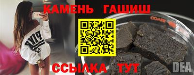 каннабис Шахты